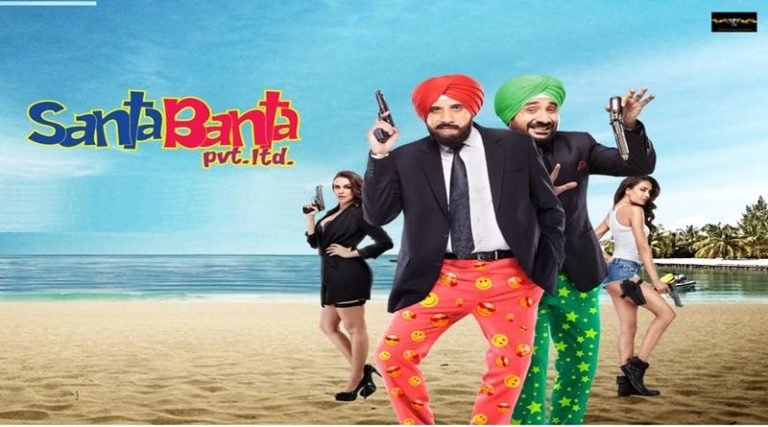 Santa Banta : Hindi film