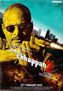 Ab Tak Chhappan 2 movie