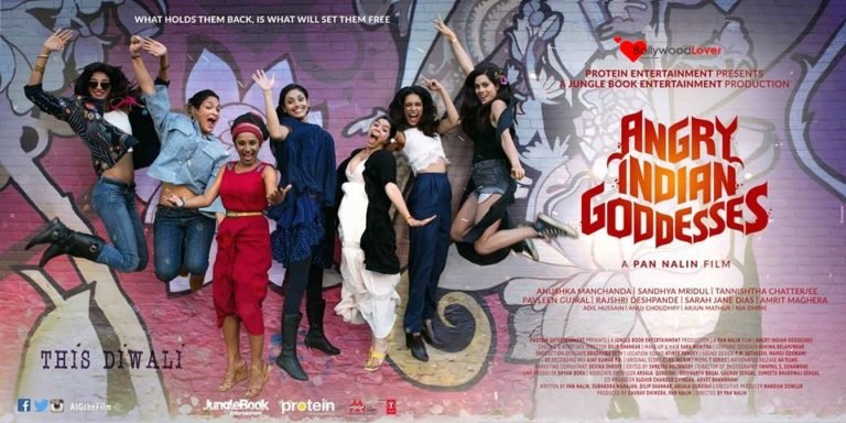 Angry Indian Goddesses movie