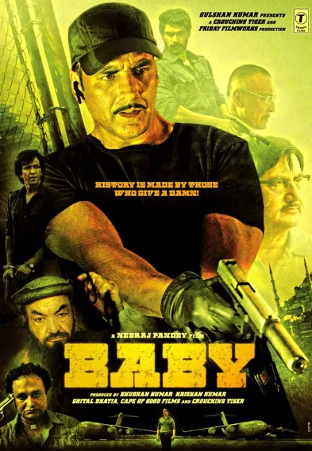 Baby Movie 2015