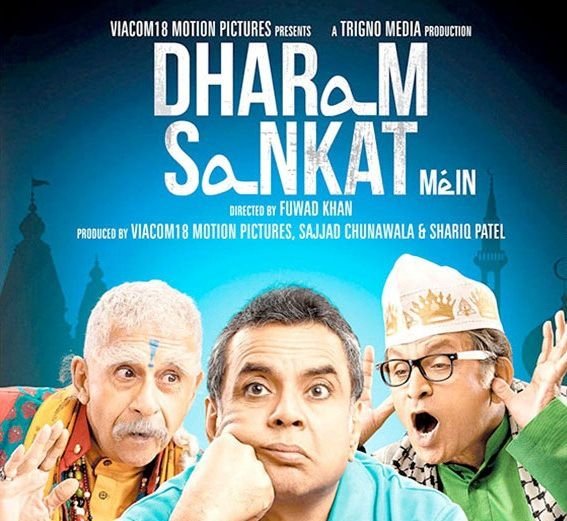 Dharam Sankat Mein : Hindi Film Detail