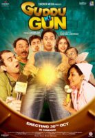 Guddu Ki Gun Movie