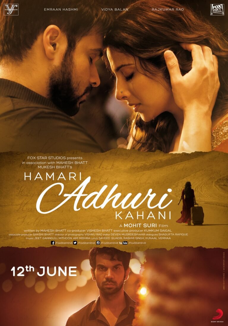 Hamari Adhuri Kahani Movie