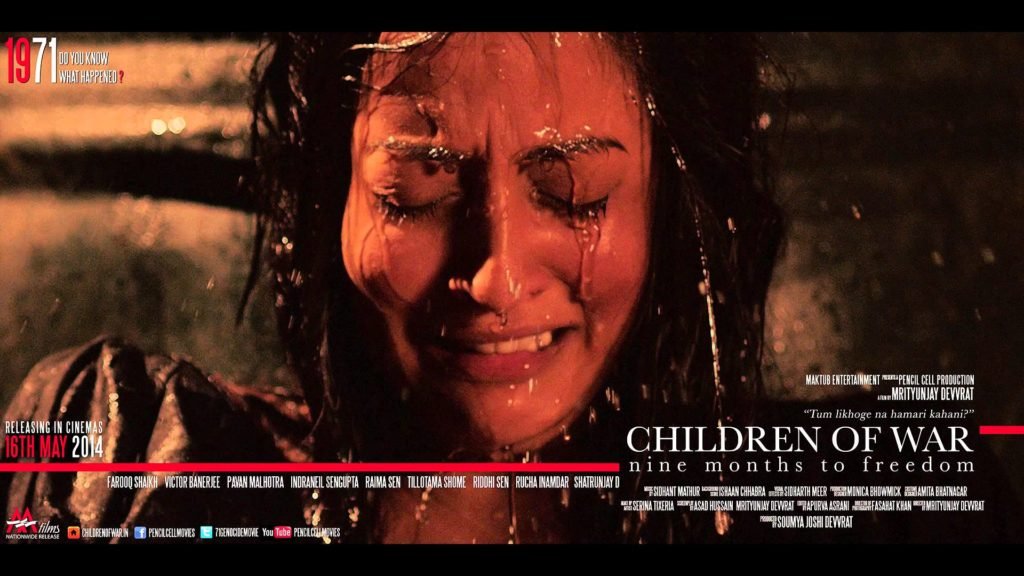 Children of War Movie poater