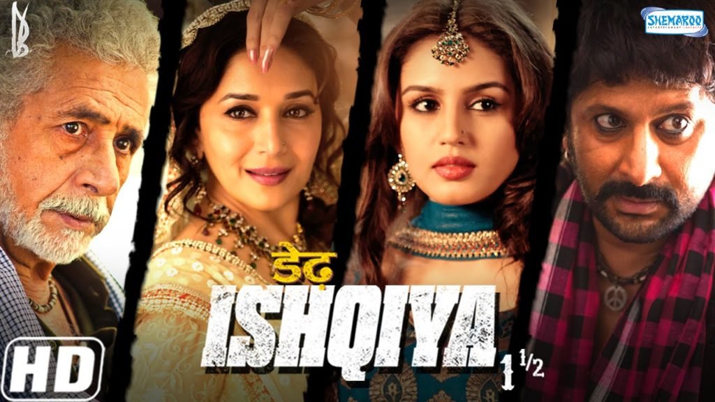 Dedh Ishqiya : Hindi Film Detail