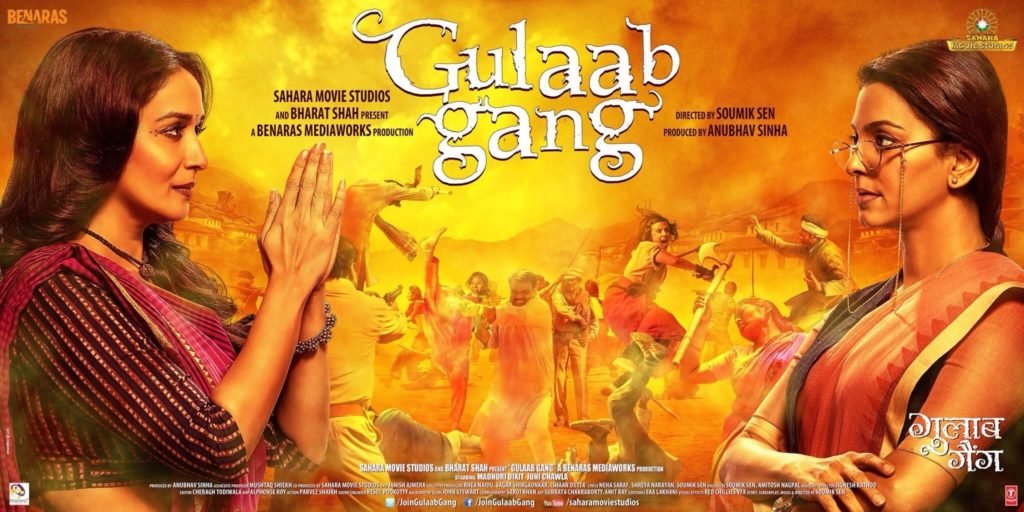 Gulaab Gang : Hindi film Detail