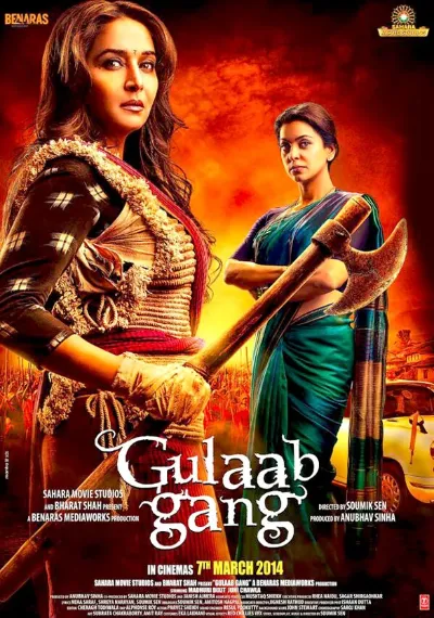 Gulaab Gang Movie
