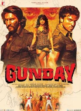 Gunday Movie
