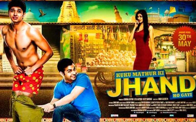 Kuku Mathur Ki Jhand Ho Gayi movie