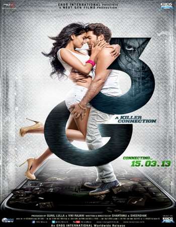 3G Movie Film