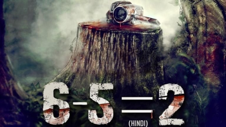 6-5=2 : Hindi Film