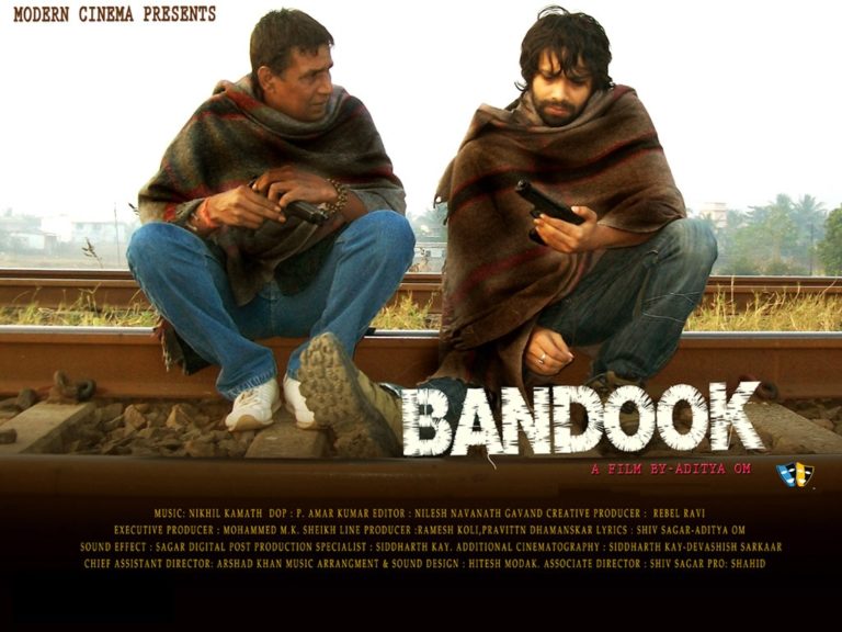 Bandook movie