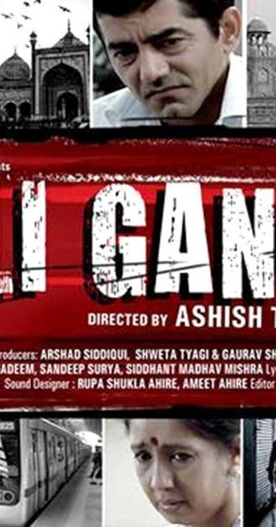 Dilli Gang movie