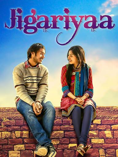 Jigariyaa movie