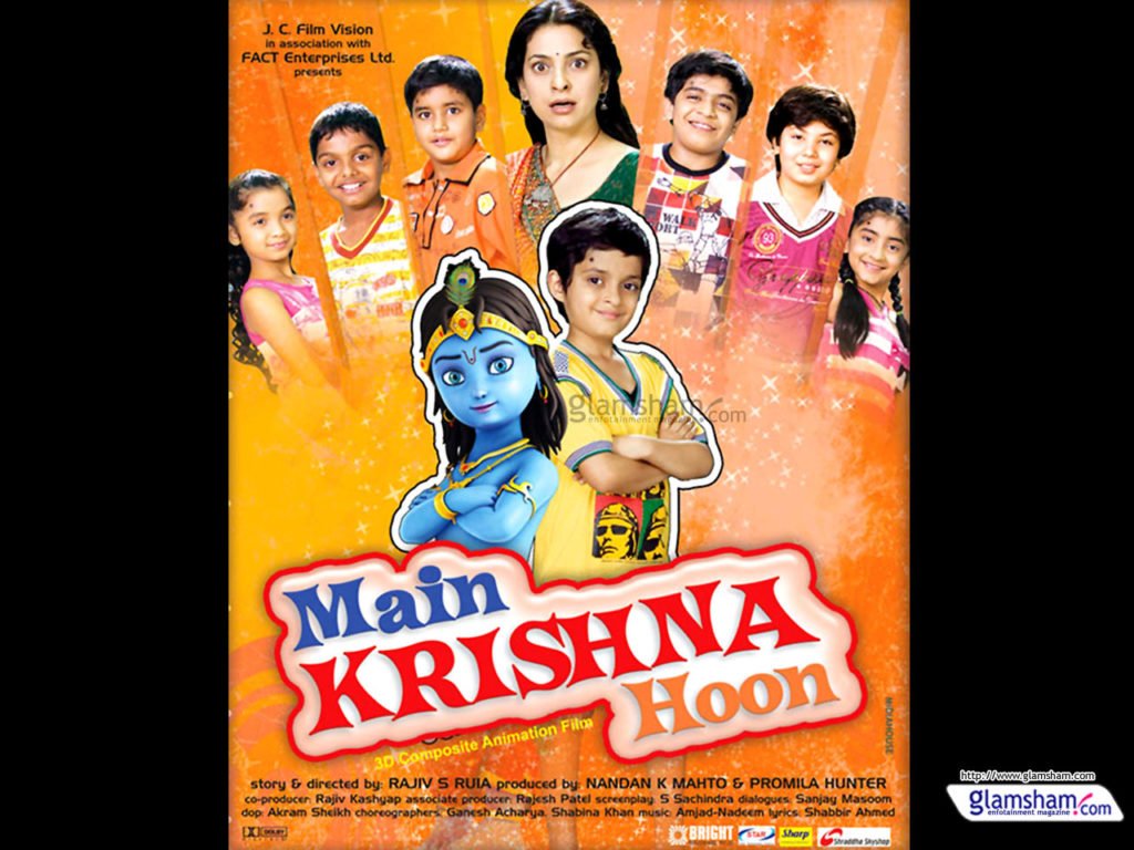 Main Krishna Hoon movie