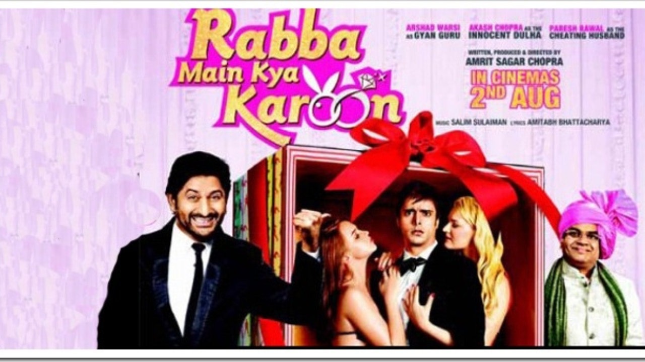 Rabba Main Kya Karoon movie poster
