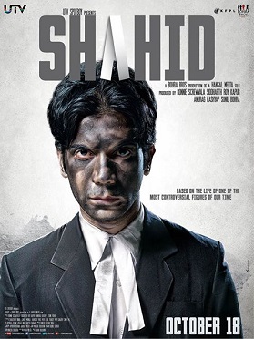 Shahid movie