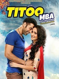 Titoo MBA movie