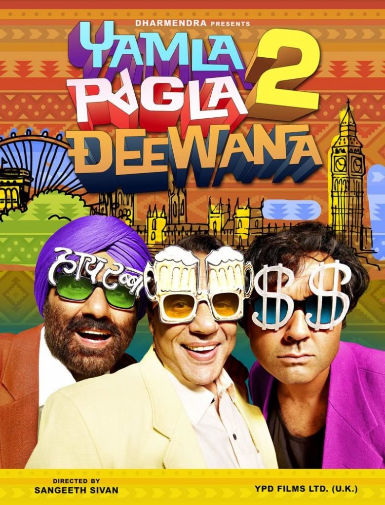 Yamla Pagla Deewana 2 : Hindi Film Detail
