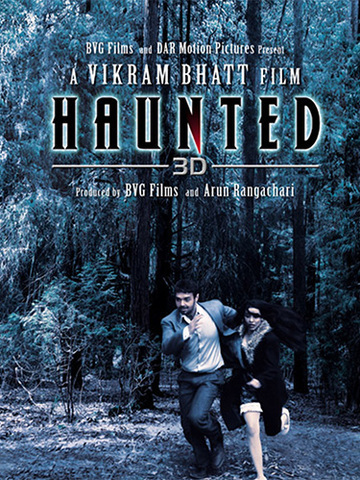 haunted 3d full movies