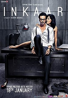 Inkaar movie 2013