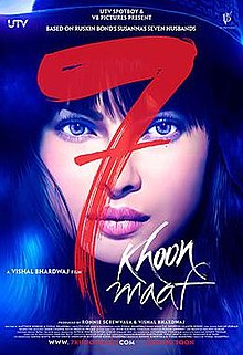7 Khoon Maaf Movie