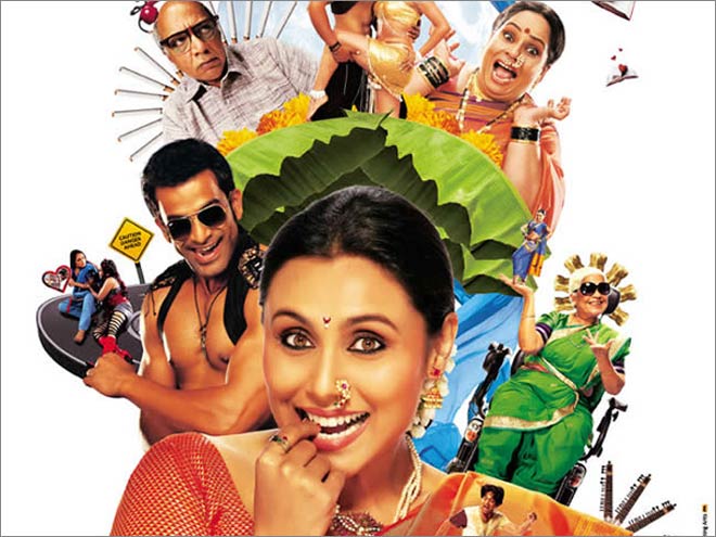 Aiyyaa Movie