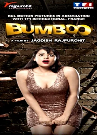 Bumboo (2012-movie)