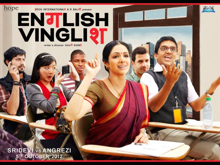 english vinglish hindi movie review