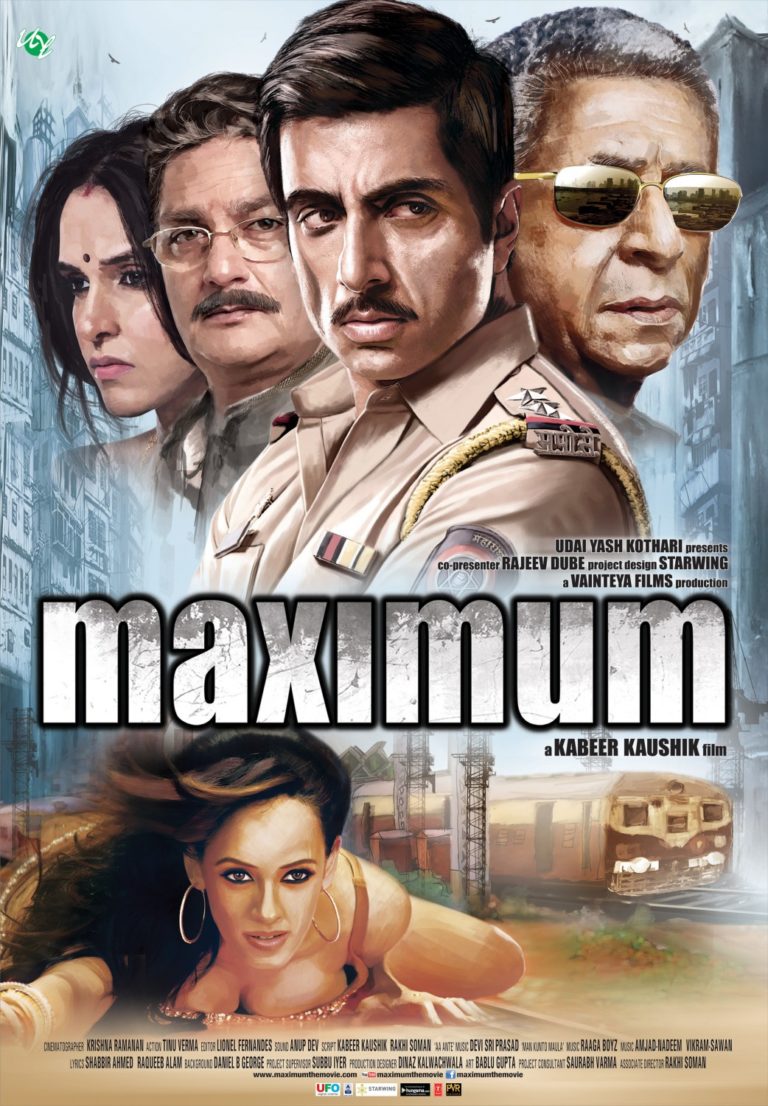 Maximum Movie