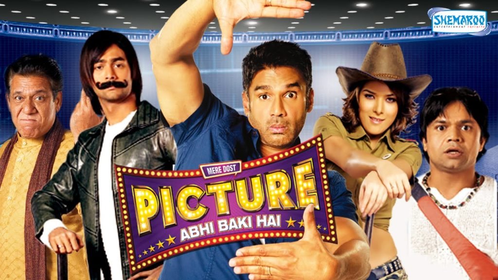 Picture Abhi Baki Hai Mere Dost