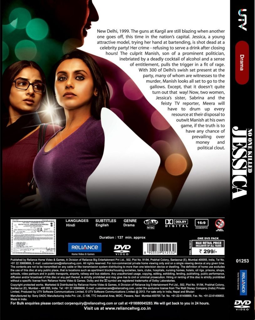 No One Killed Jessica : Hindi Film Detail