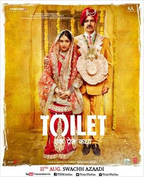 Toilet: Ek Prem Katha Movie