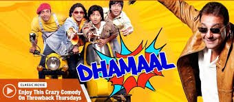 Dhamaal Movie