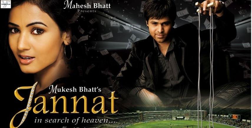 Jannat : Hindi Film Detail
