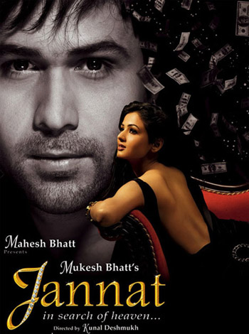 Jannat Movie