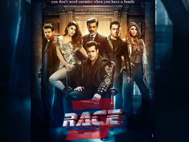 Race 3 Film