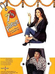 7½ Phere Movie