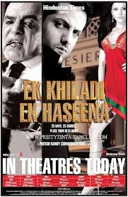 Ek Khiladi Ek Haseena full Movie