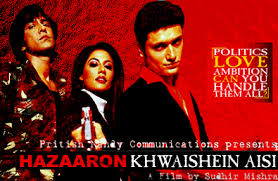 Hazaaron Khwaishein Aisi Movie poster