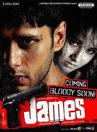 James film poster