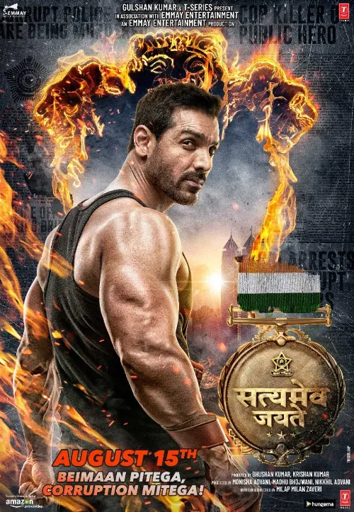 Satyamev Jayate Film