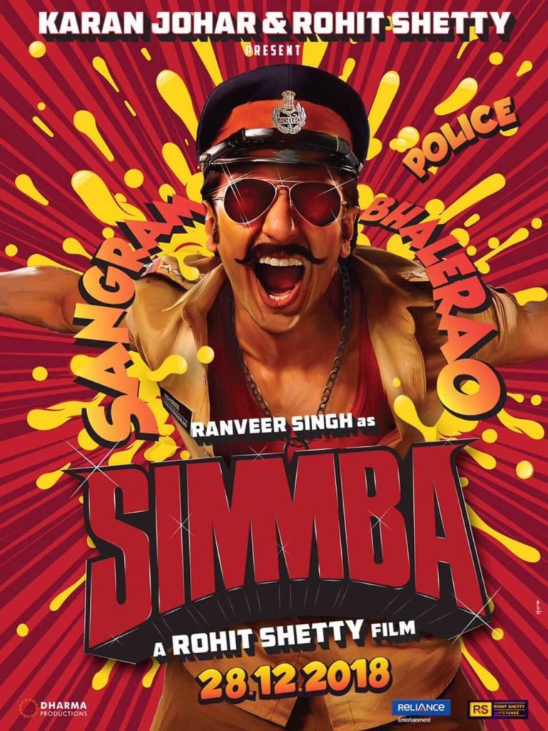 Simmba film