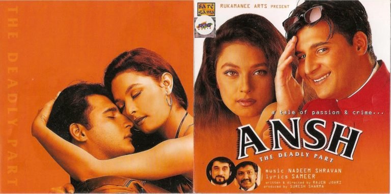 Ansh : The Deadly Part (2002-movie) : Hindi Film