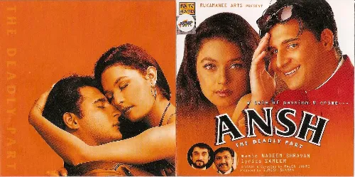 Ansh The Deadly Part (2002-movie)