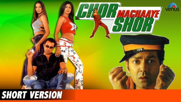 Chor Machaaye Shor