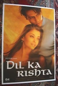Dil Ka Rishta Movie Detail