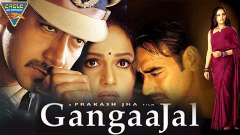 Gangaajal (2003-movie) : Hindi Film