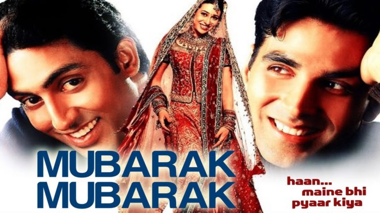 Haan Maine Bhi Pyaar Kiya movie