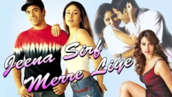 Jeena Sirf Merre Liye